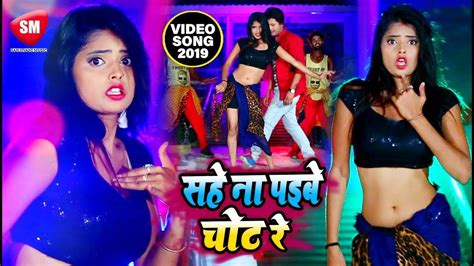 bhojpuri sexy wala|Bhojpuri Videos